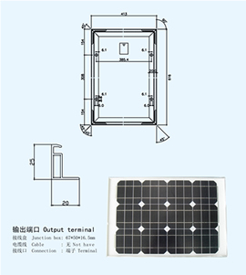 Module solaire