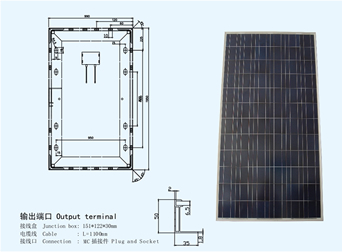panneau solaire photovoltaïqu