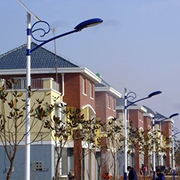 Solar Straßenlampe