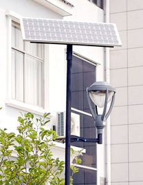 Solar-Gartenlampe