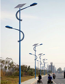 LED Solar Straßenlaterne