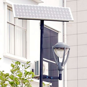 Solar-Gartenlampe